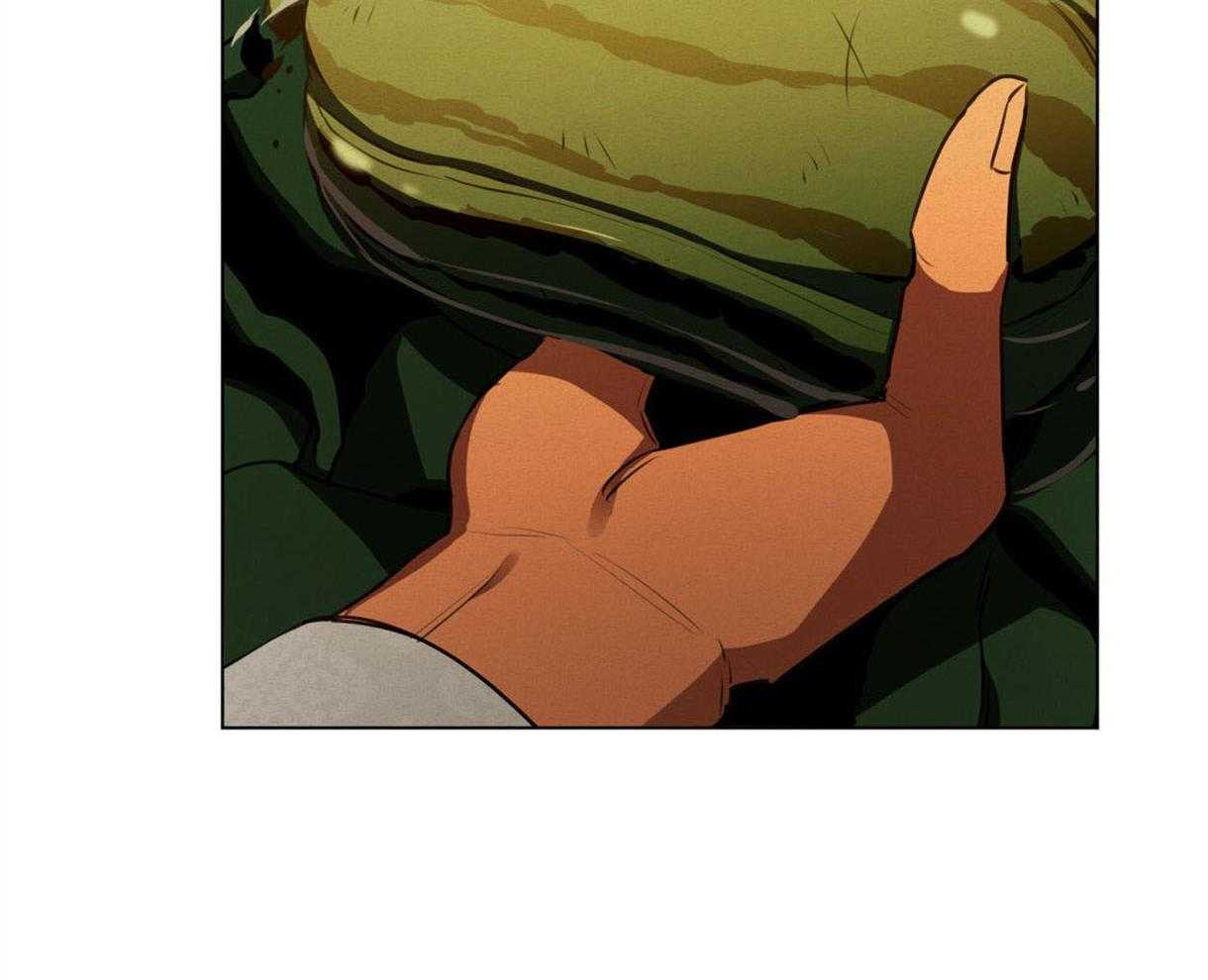 我非樵夫 第37话 第6页