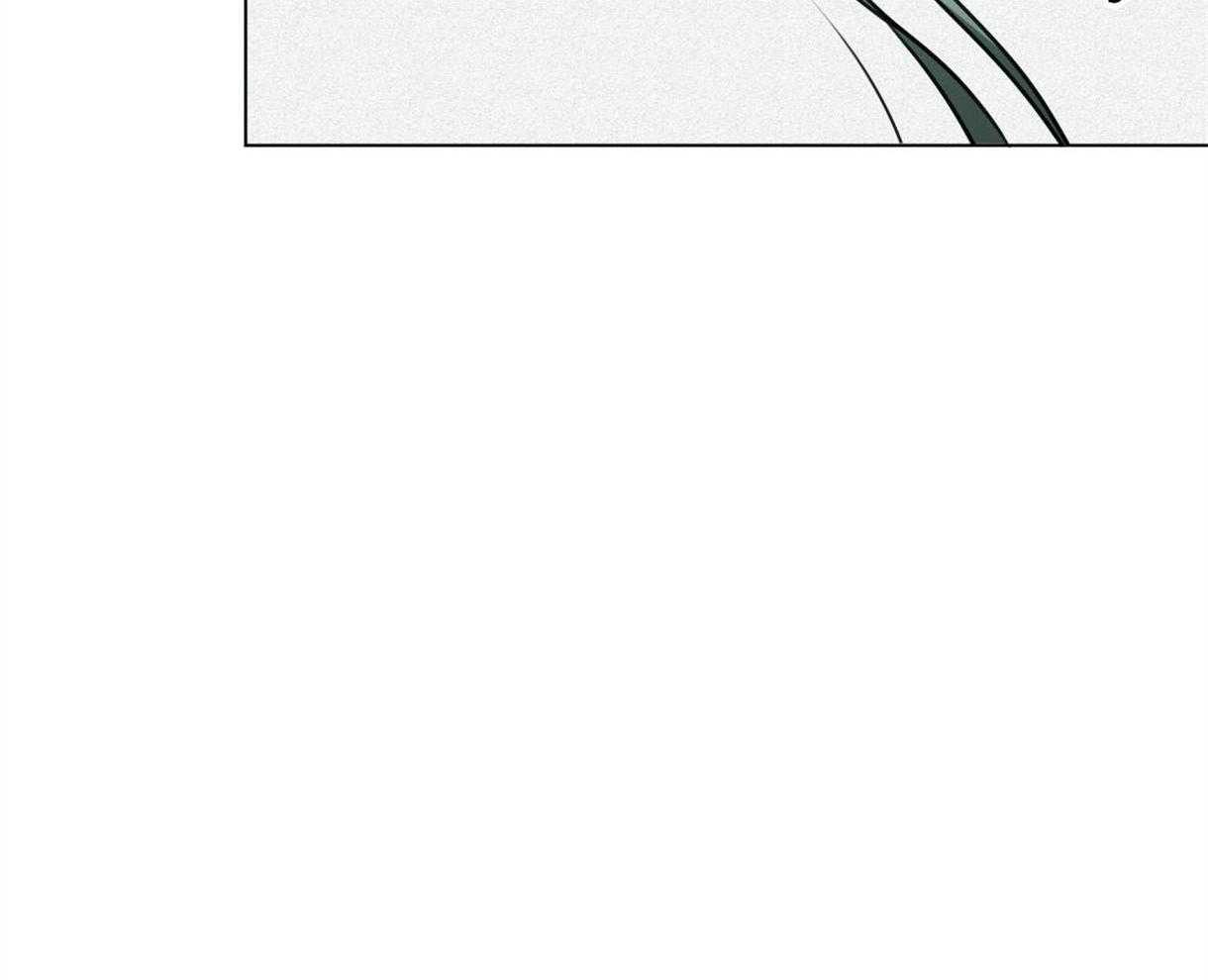 我非樵夫 第37话 第19页