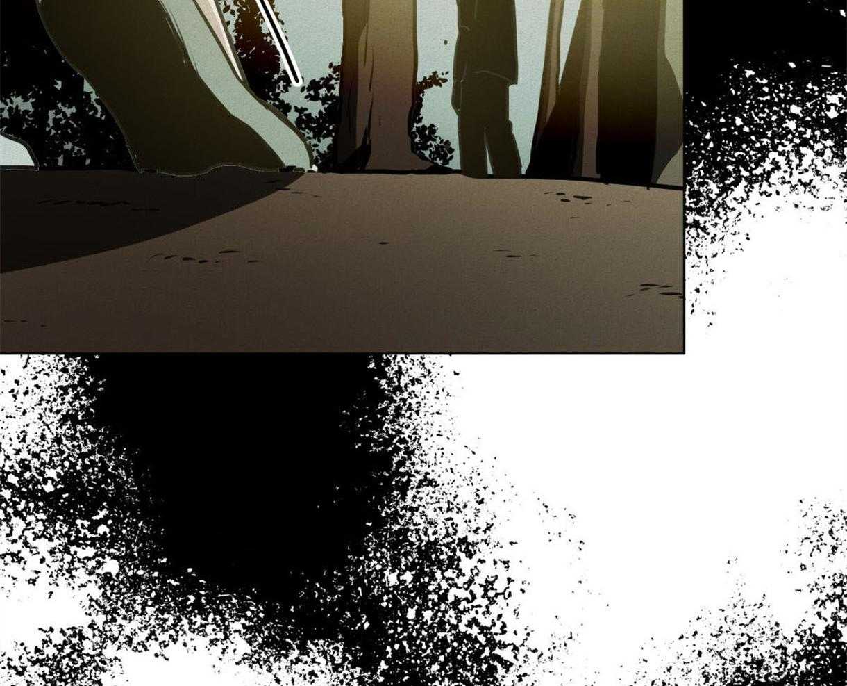 我非樵夫 第37话 第39页