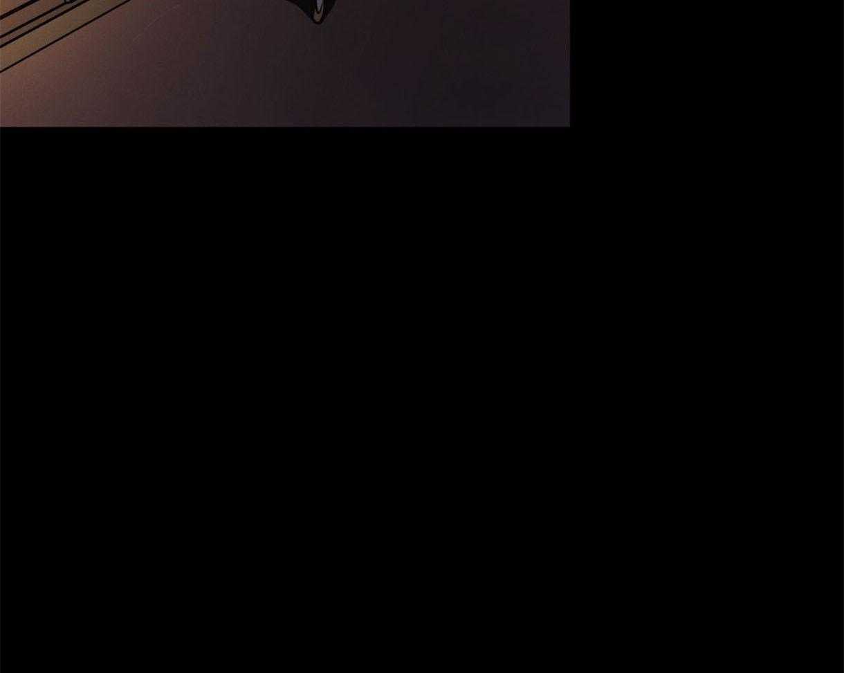 我非樵夫 第38话 第2页