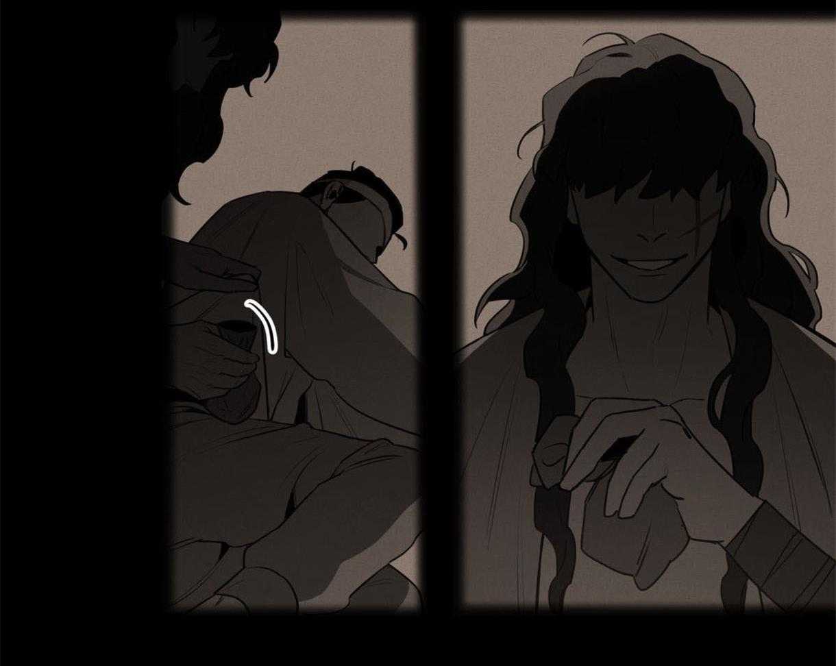 我非樵夫 第38话 第15页