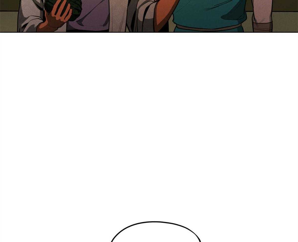 我非樵夫 第38话 第31页