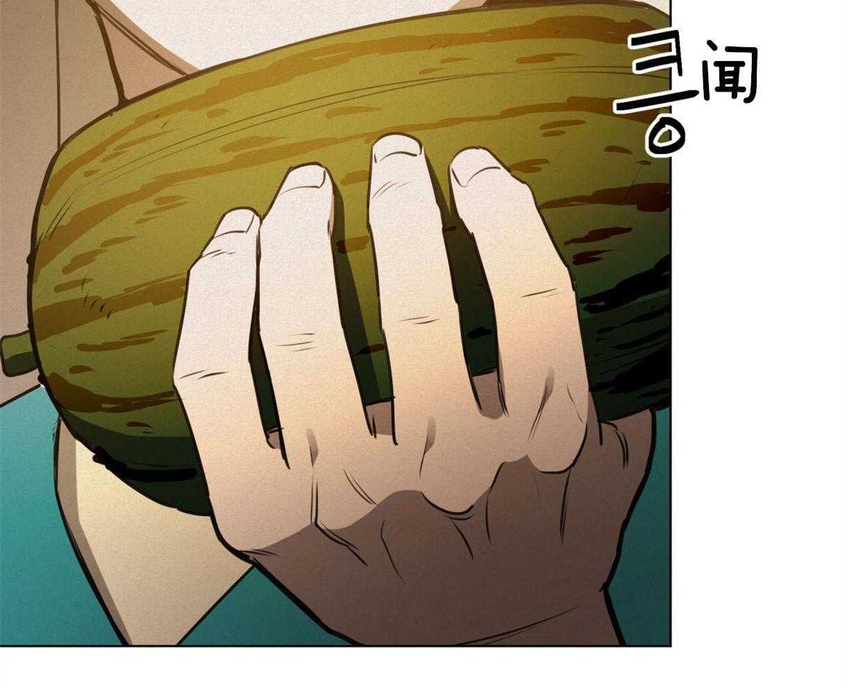 我非樵夫 第38话 第37页