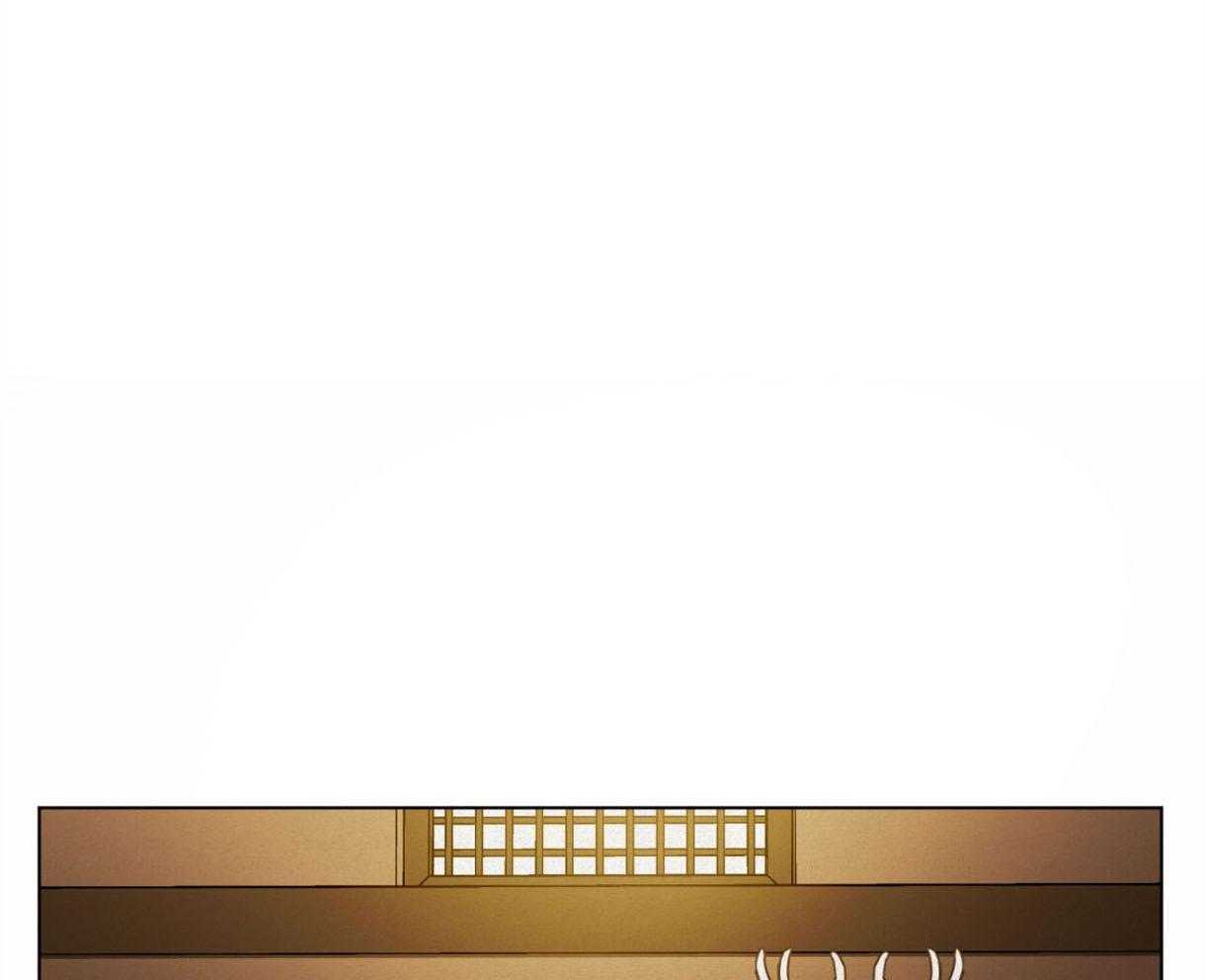 我非樵夫 第38话 第38页