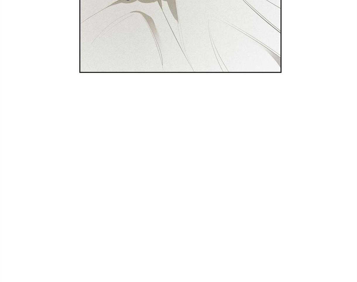 我非樵夫 第39话 第1页