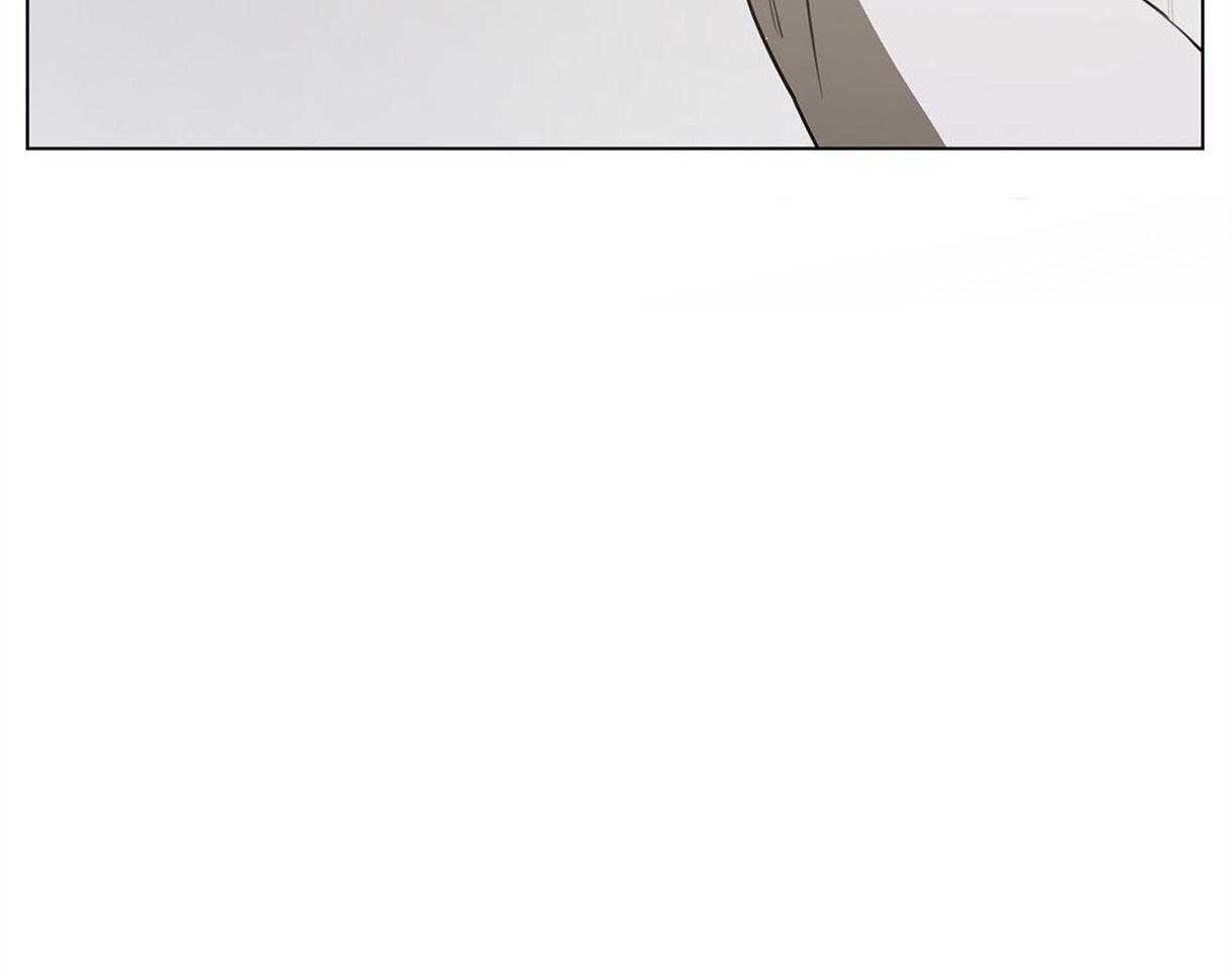 我非樵夫 第39话 第10页