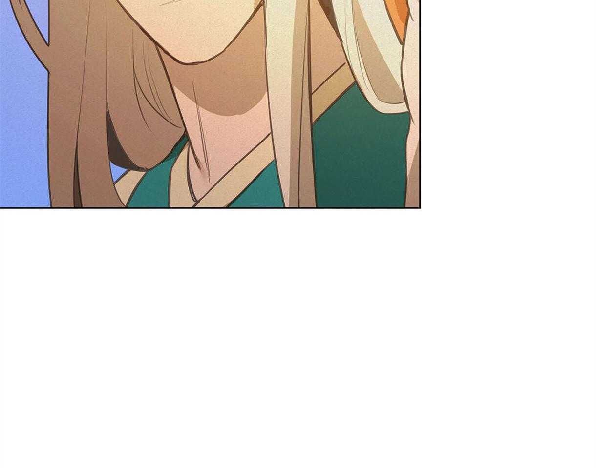 我非樵夫 第39话 第39页