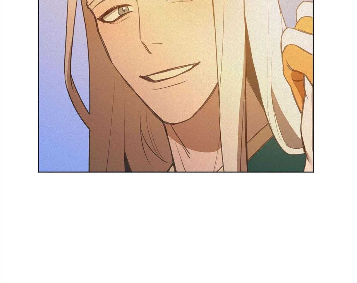 我非樵夫 第39话 第41页