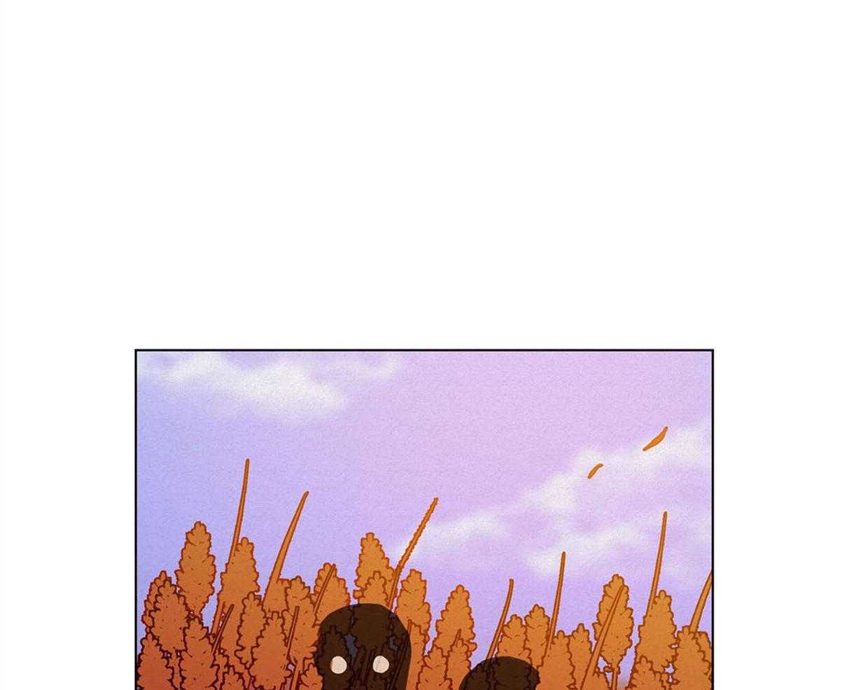 我非樵夫 第40话 第3页