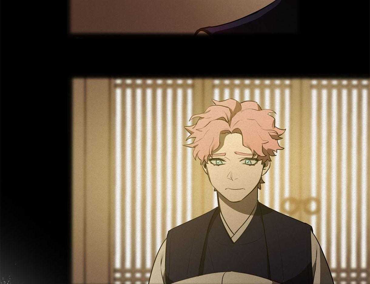 我非樵夫 第40话 第56页