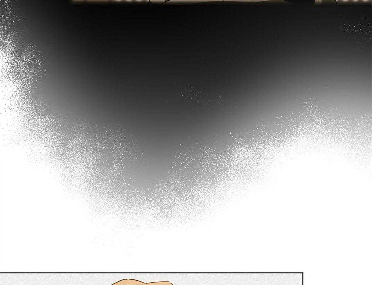 我非樵夫 第40话 第57页