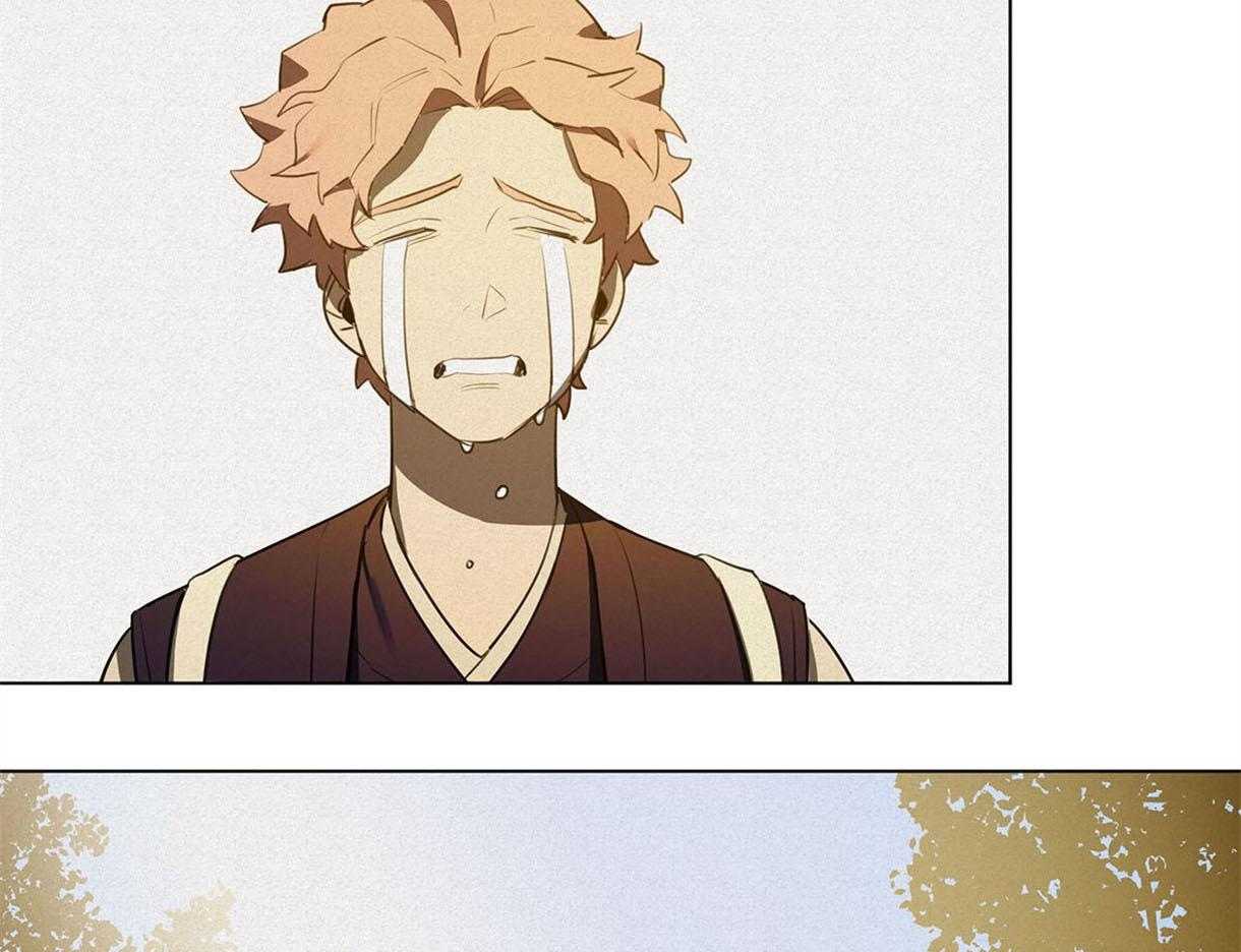 我非樵夫 第40话 第58页