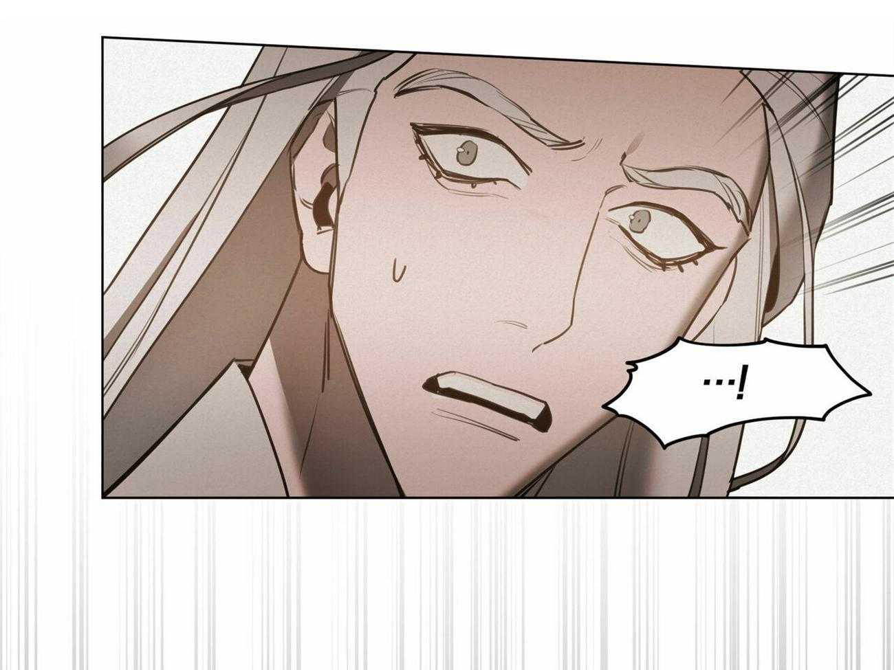 我非樵夫 第43话 第0页