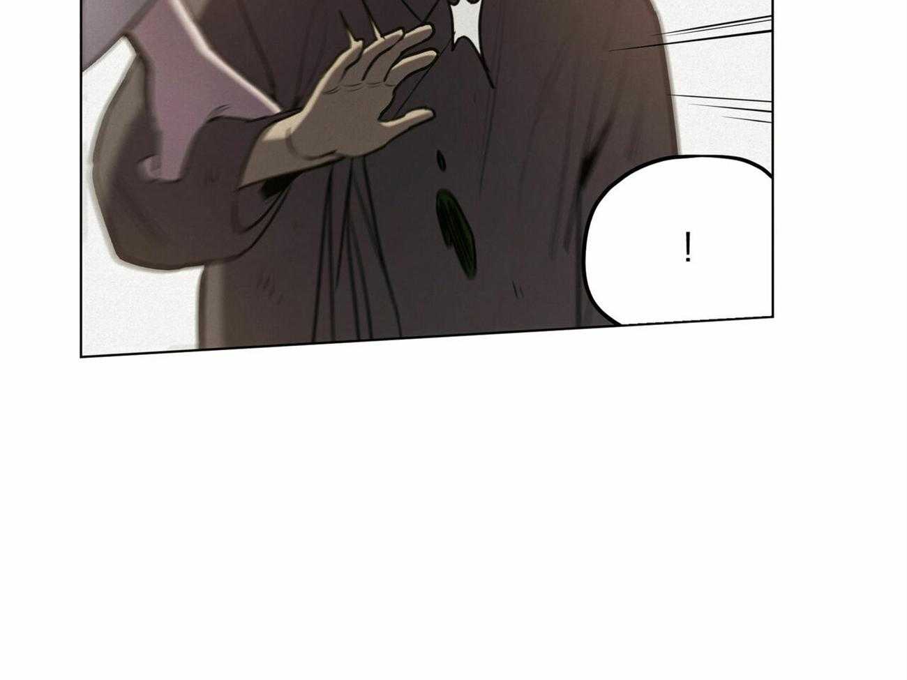 我非樵夫 第43话 第7页