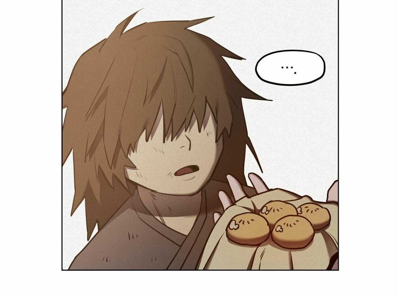 我非樵夫 第43话 第11页