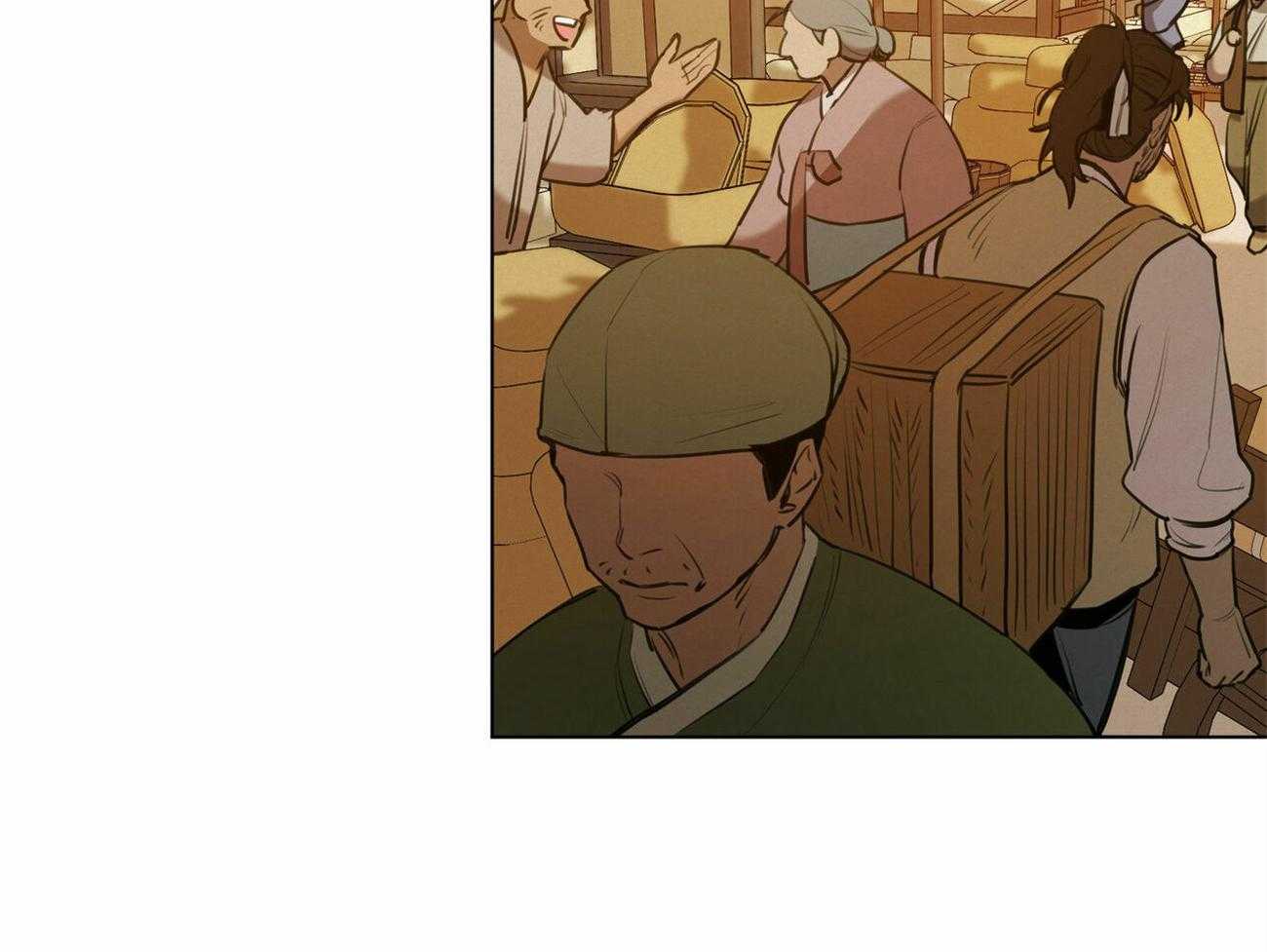 我非樵夫 第43话 第33页