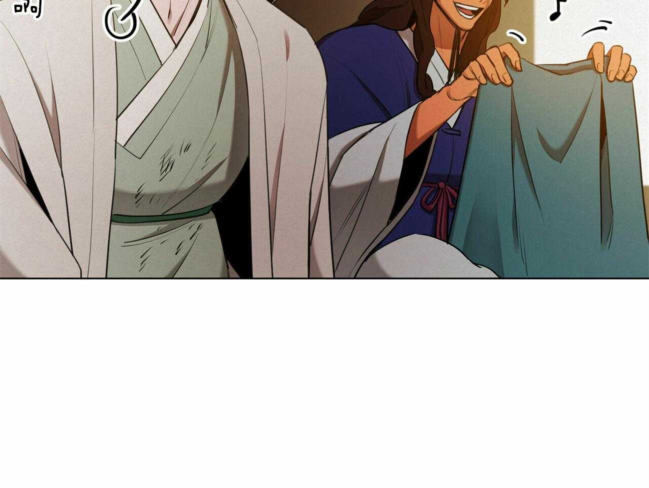 我非樵夫 第43话 第35页