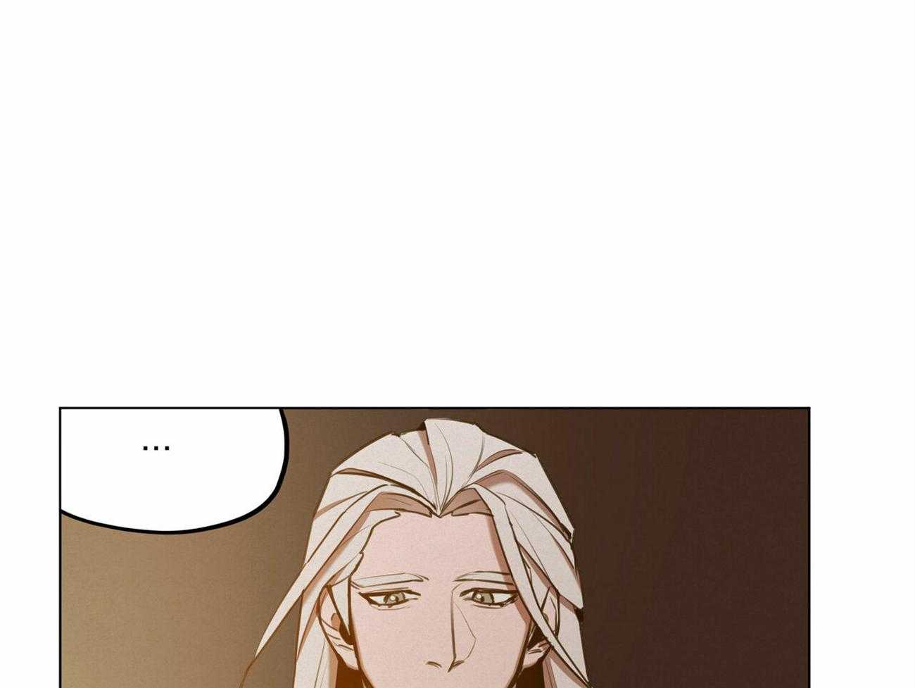 我非樵夫 第43话 第36页