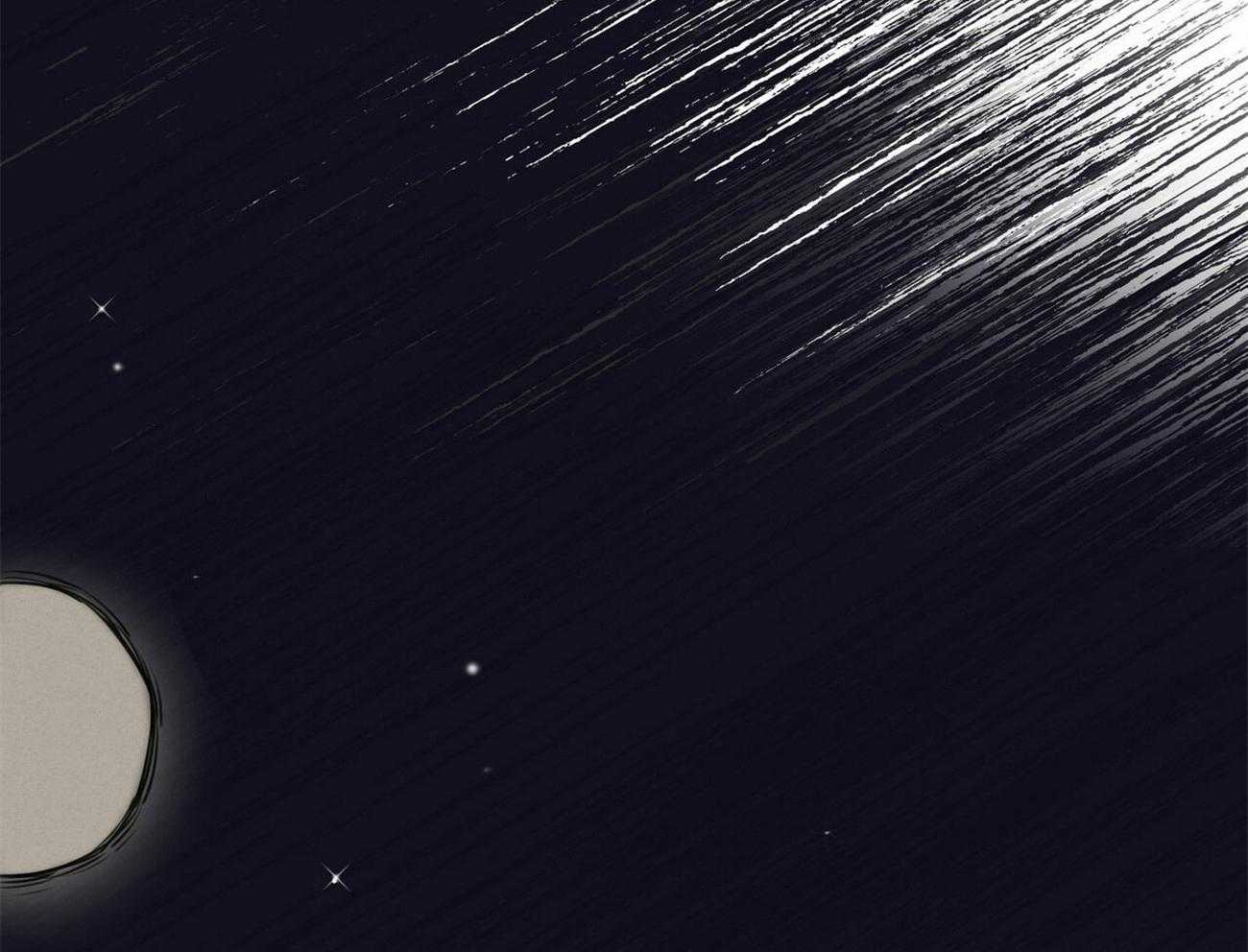 我非樵夫 第44话 第1页