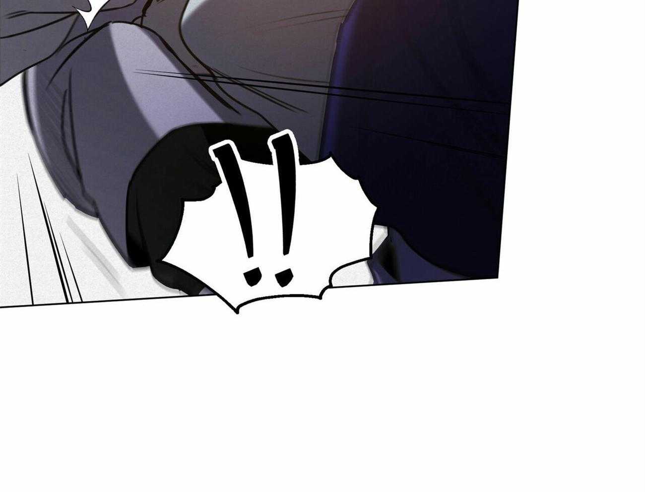 我非樵夫 第44话 第15页