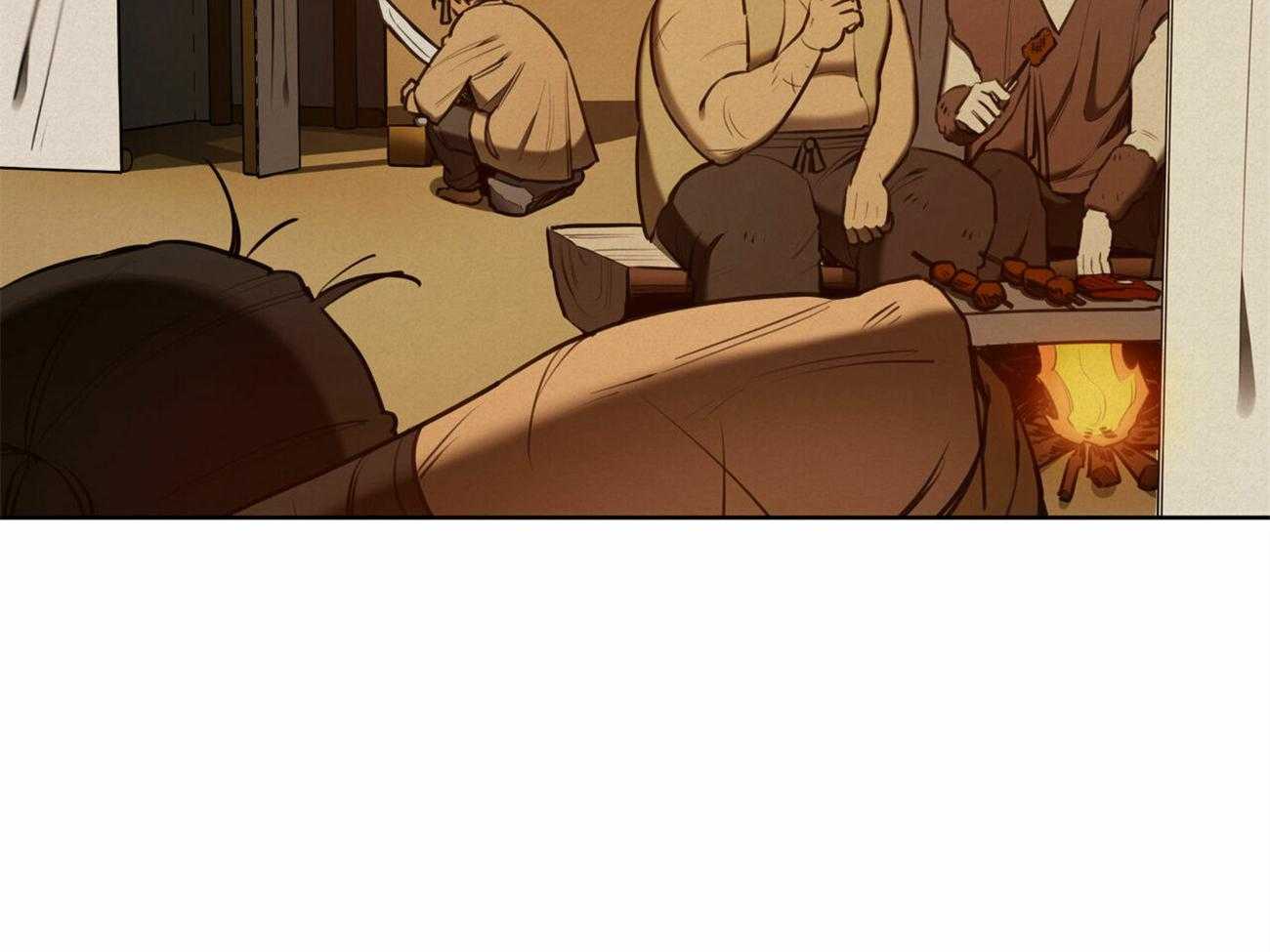 我非樵夫 第44话 第33页