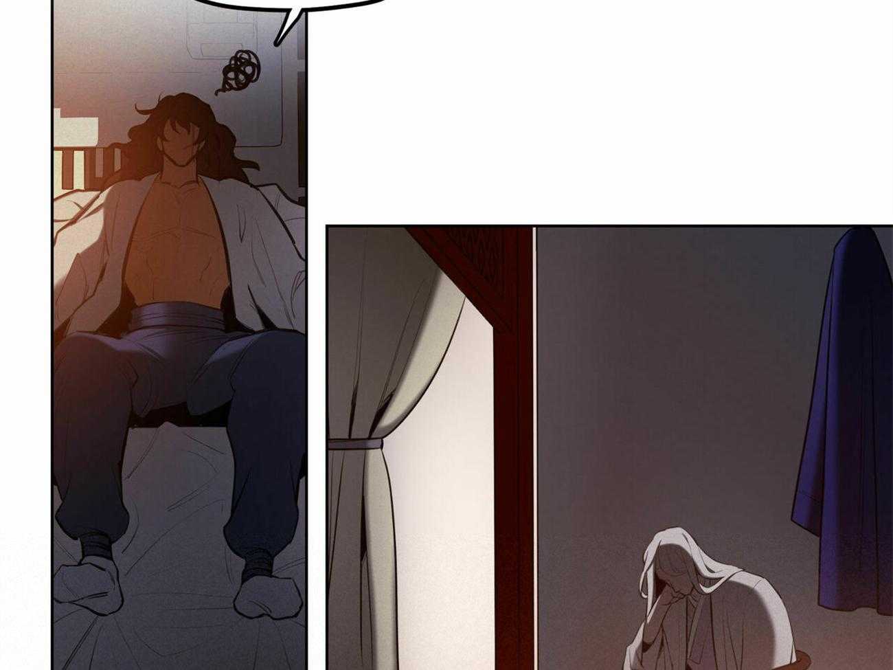 我非樵夫 第44话 第50页