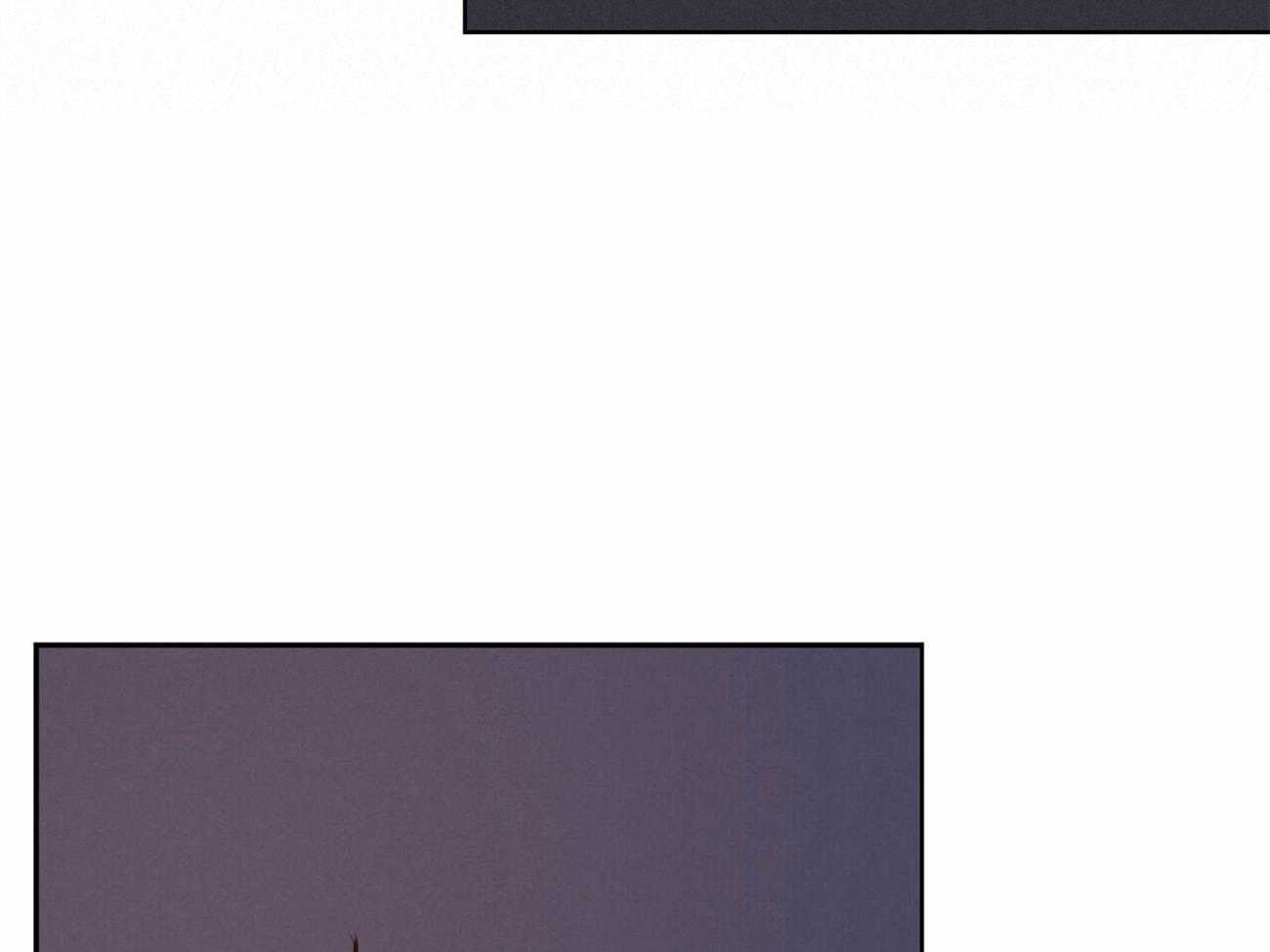 我非樵夫 第44话 第52页