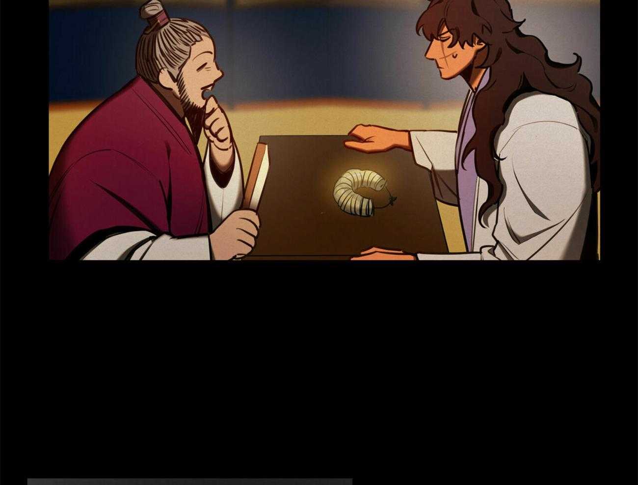 我非樵夫 第45话 第19页