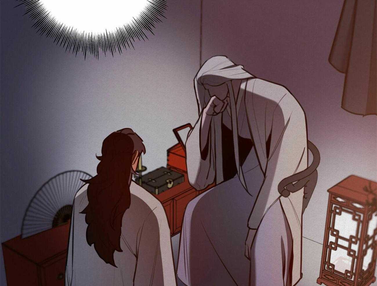 我非樵夫 第45话 第30页