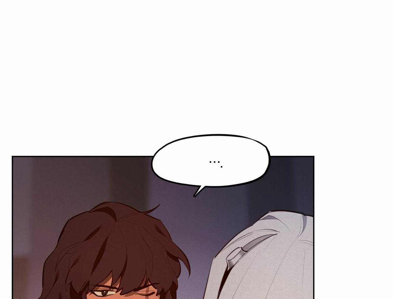 我非樵夫 第45话 第32页