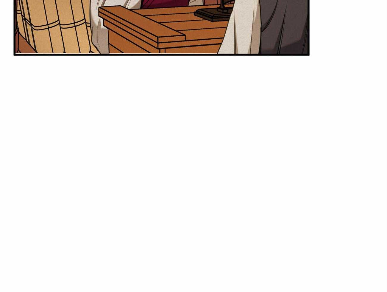 我非樵夫 第47话 第16页