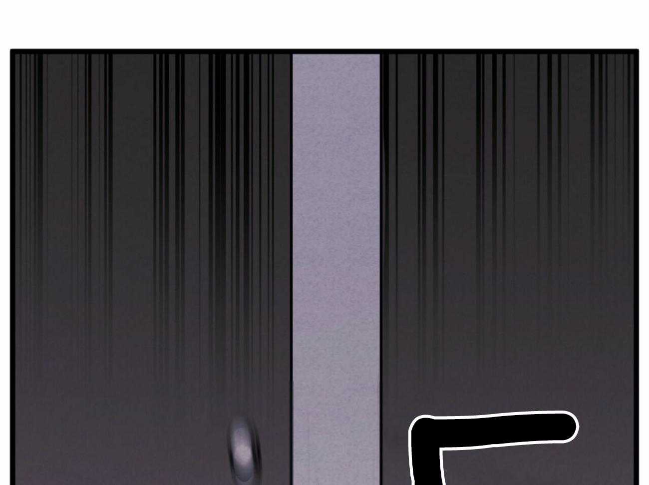 我非樵夫 第47话 第25页