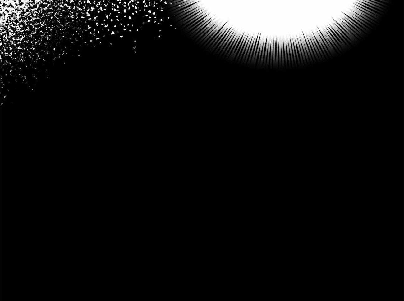 我非樵夫 第47话 第33页