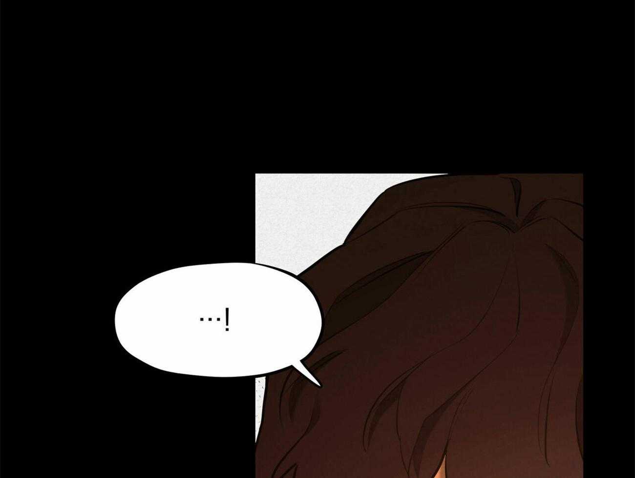 我非樵夫 第47话 第45页