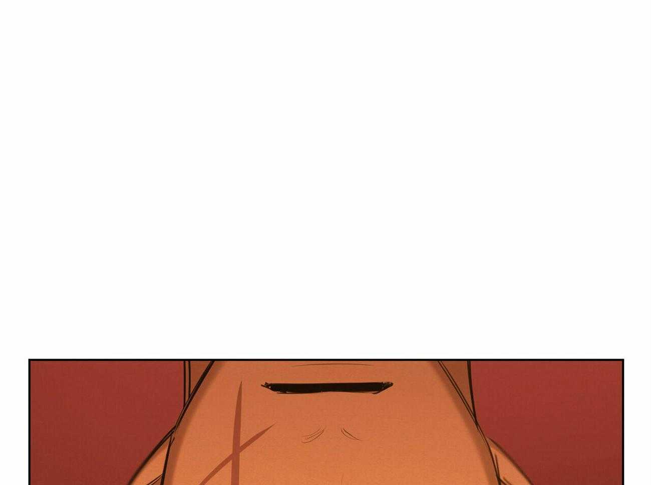 我非樵夫 第49话 第2页