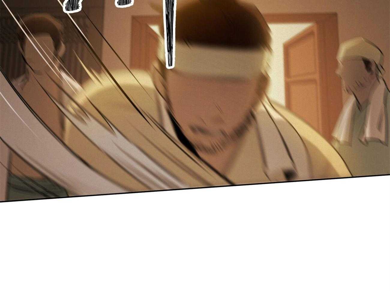 我非樵夫 第49话 第21页