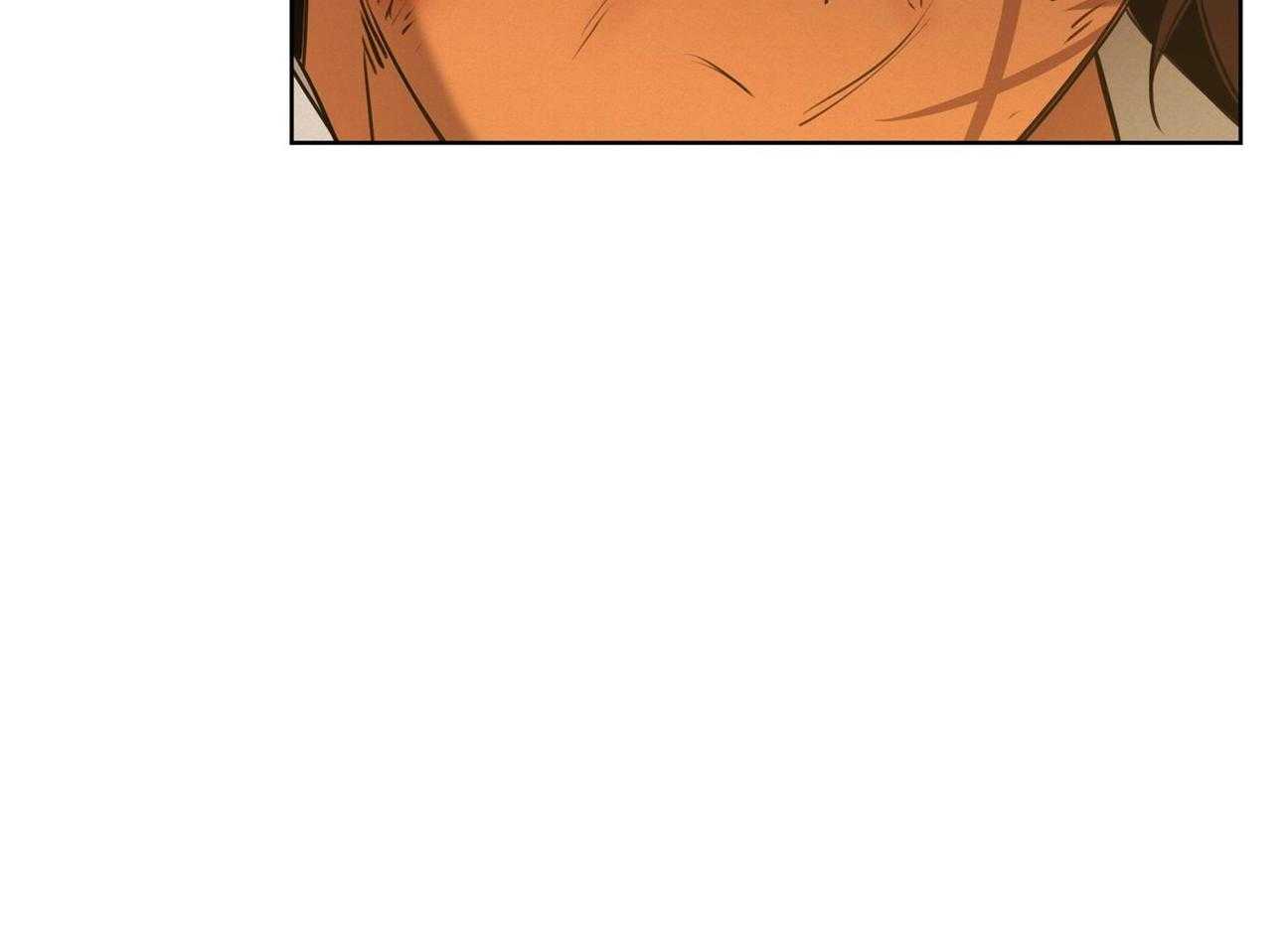 我非樵夫 第49话 第27页