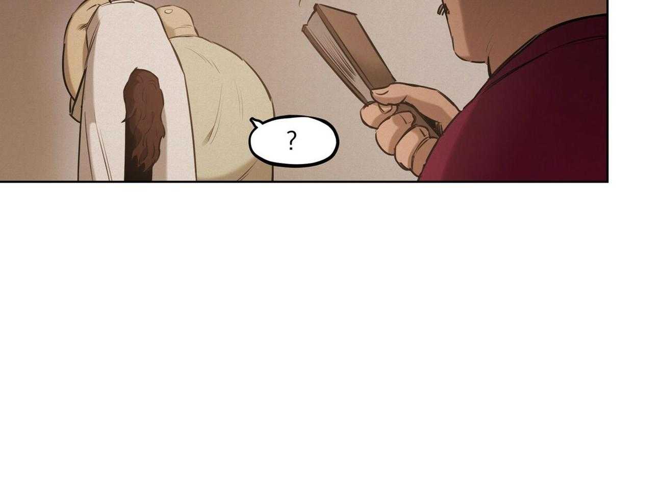 我非樵夫 第49话 第31页