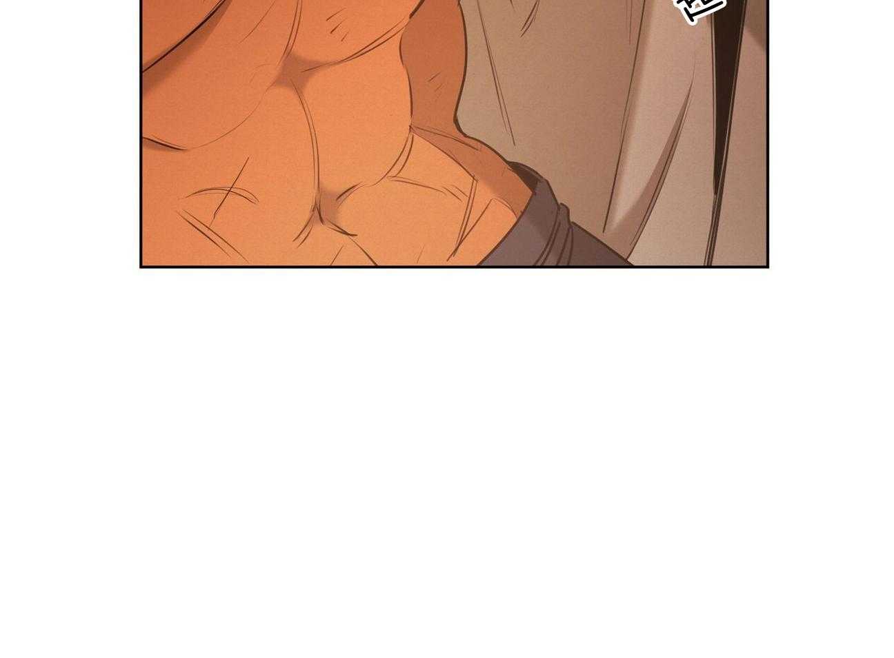 我非樵夫 第49话 第33页