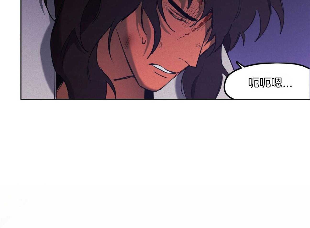 我非樵夫 第49话 第37页