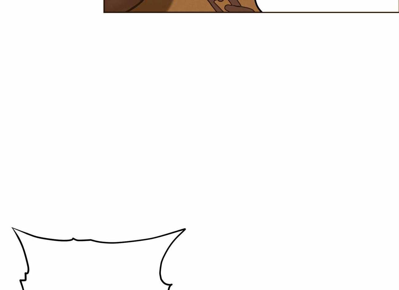 我非樵夫 第49话 第47页