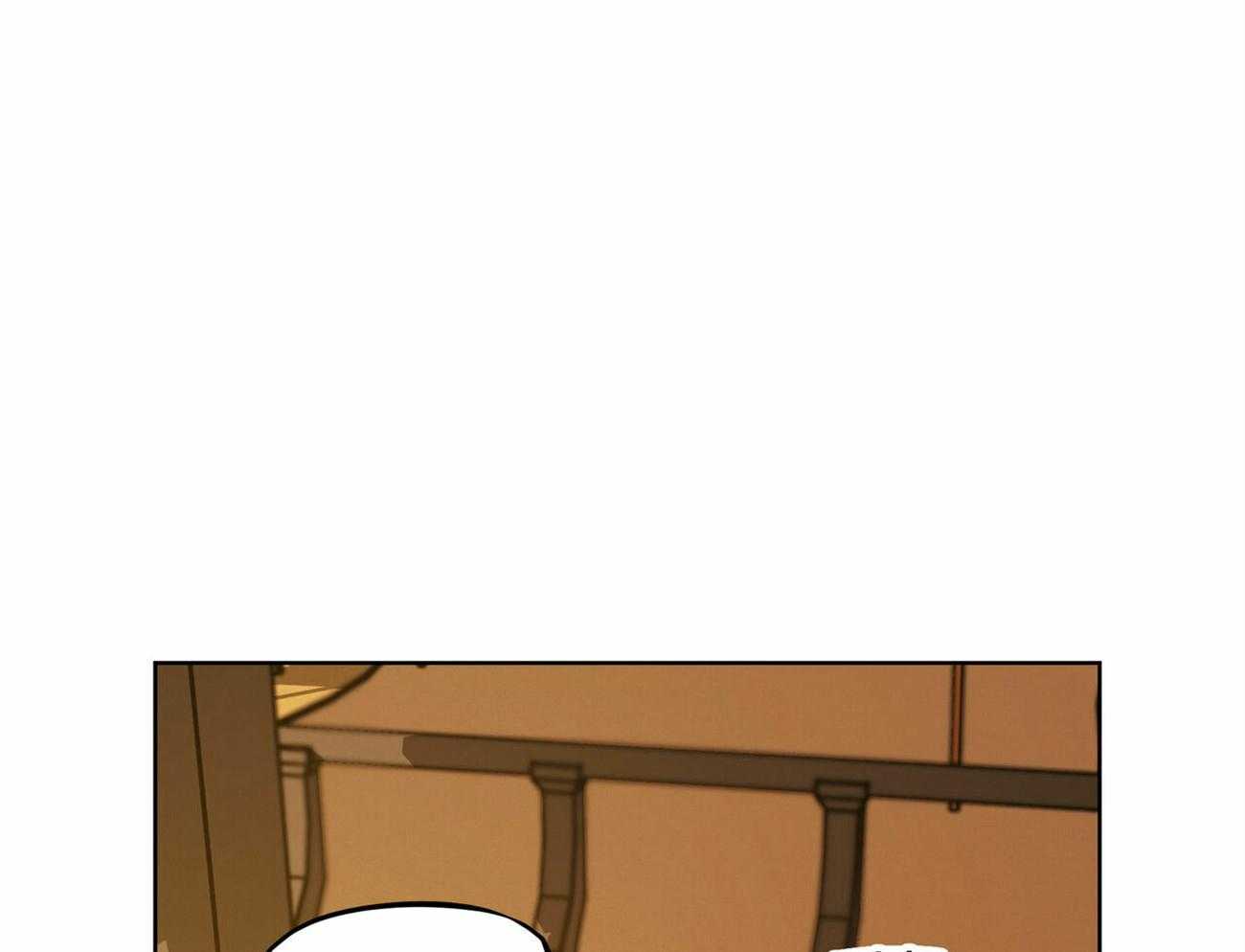 我非樵夫 第50话 第6页