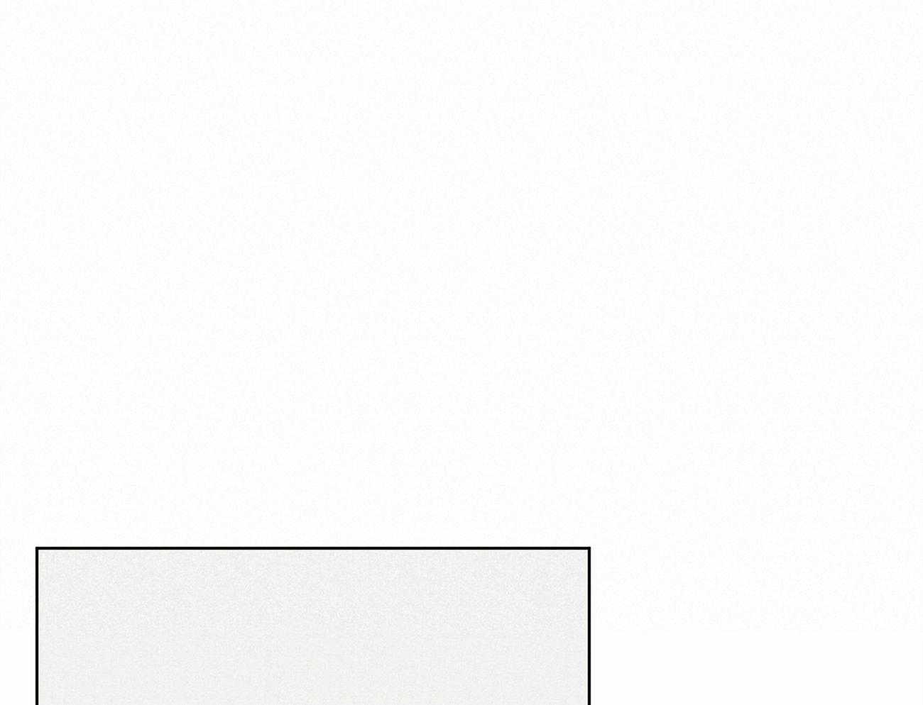 我非樵夫 第50话 第9页