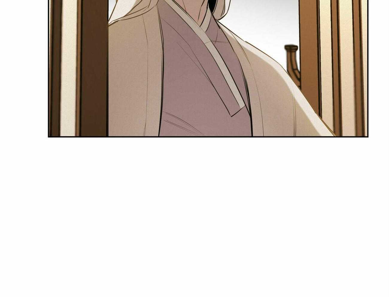 我非樵夫 第50话 第13页