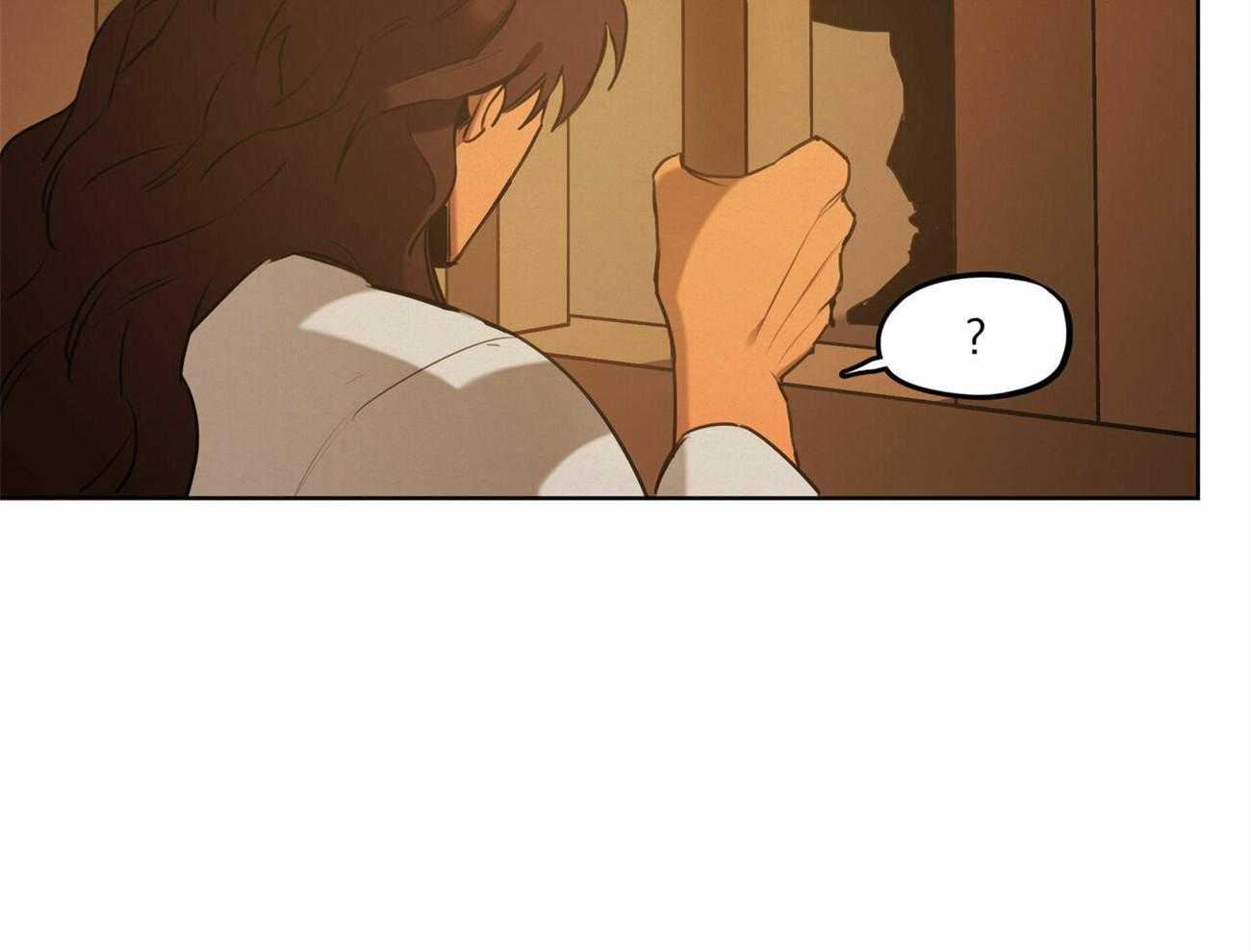 我非樵夫 第50话 第44页