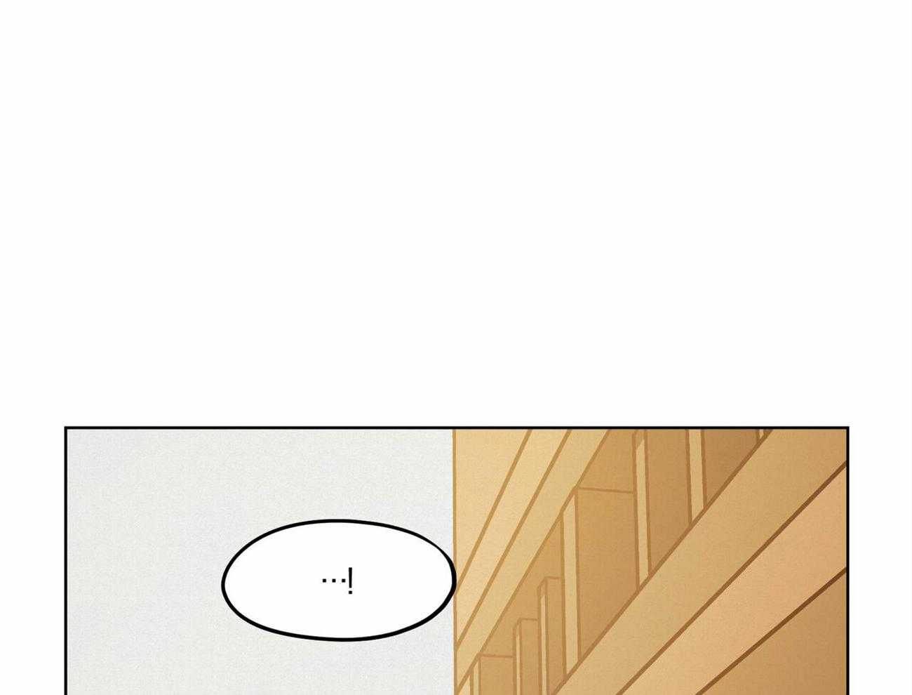 我非樵夫 第50话 第45页