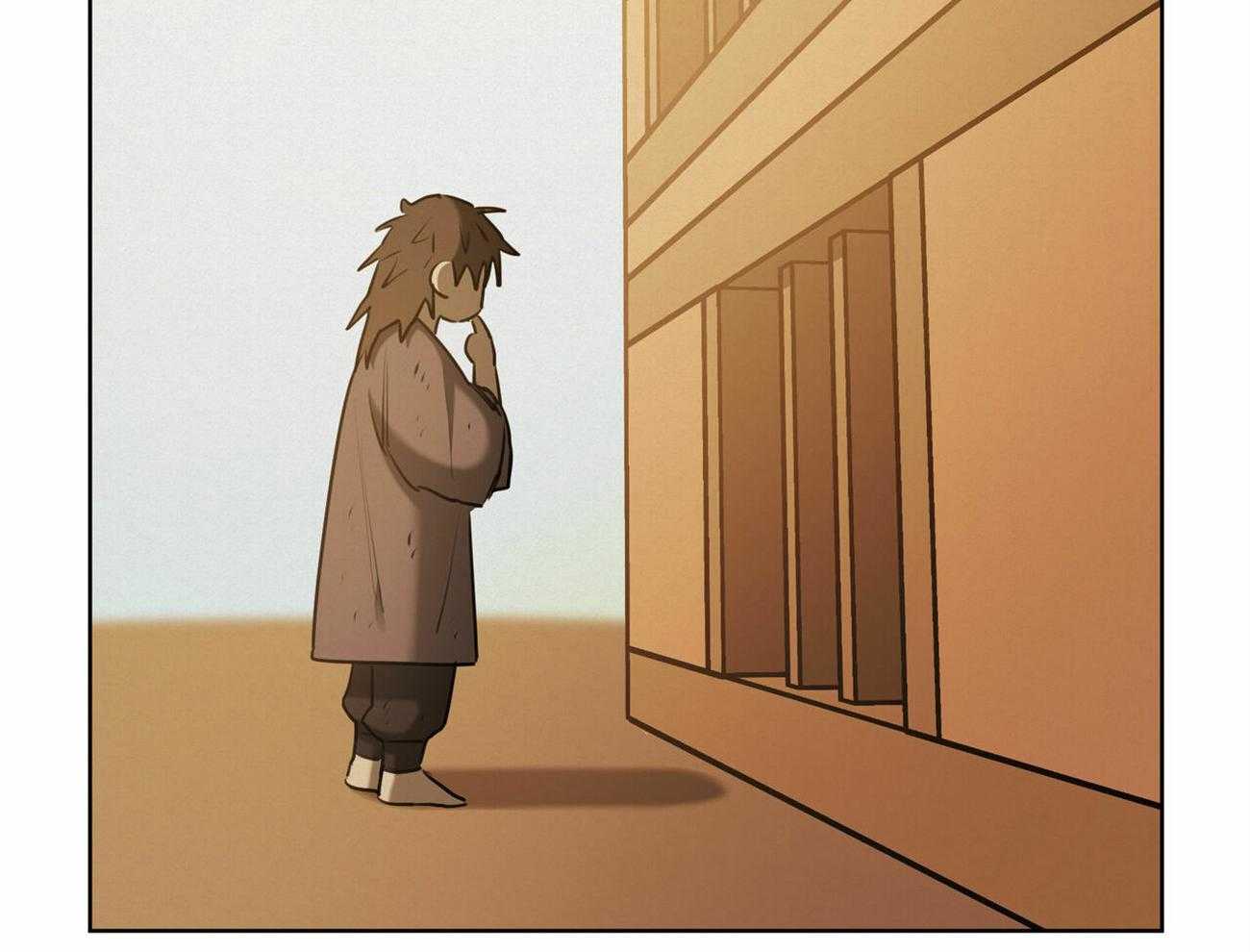 我非樵夫 第50话 第46页