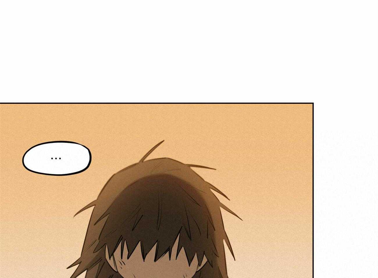 我非樵夫 第50话 第54页