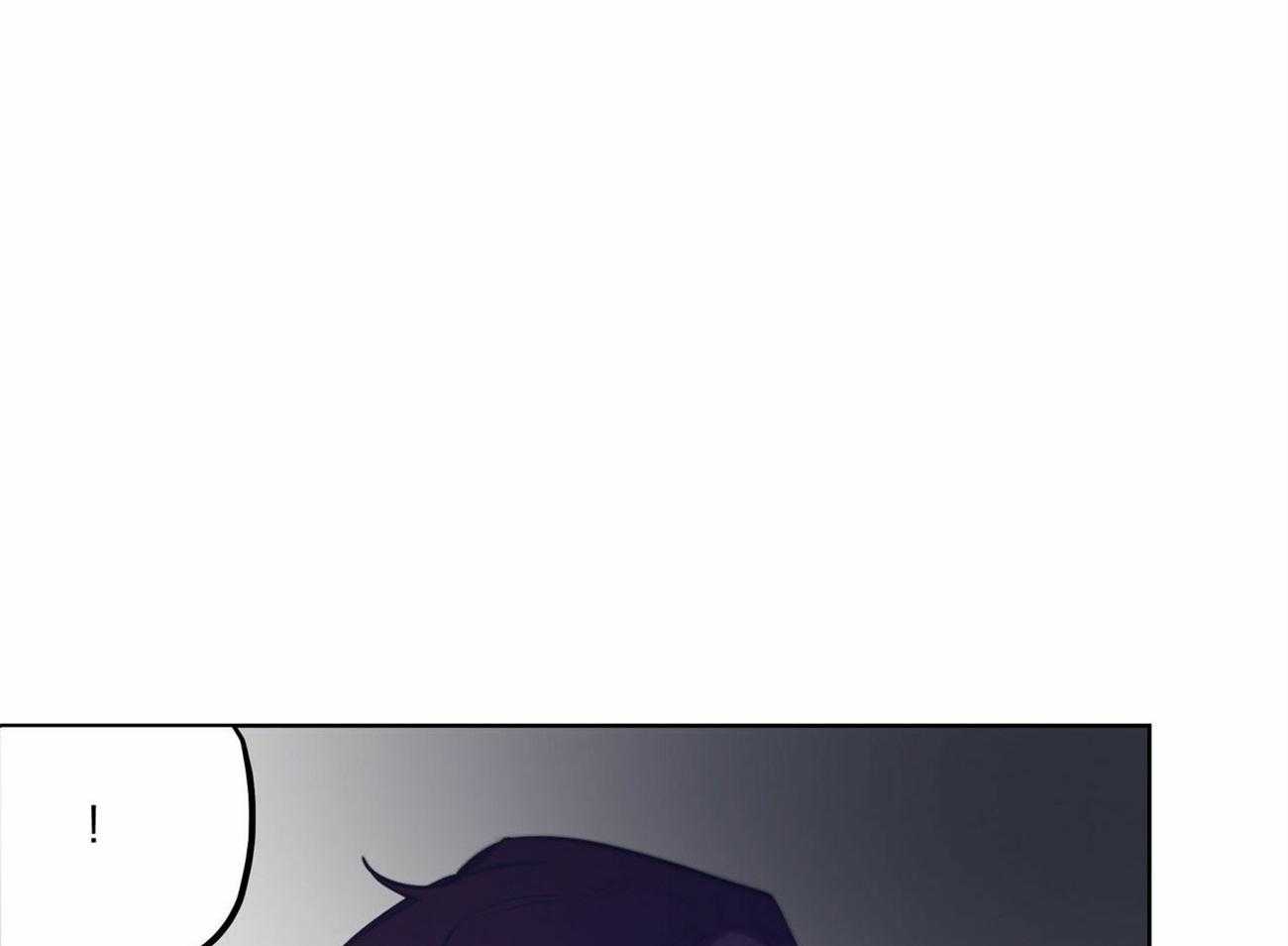 我非樵夫 第50话 第64页