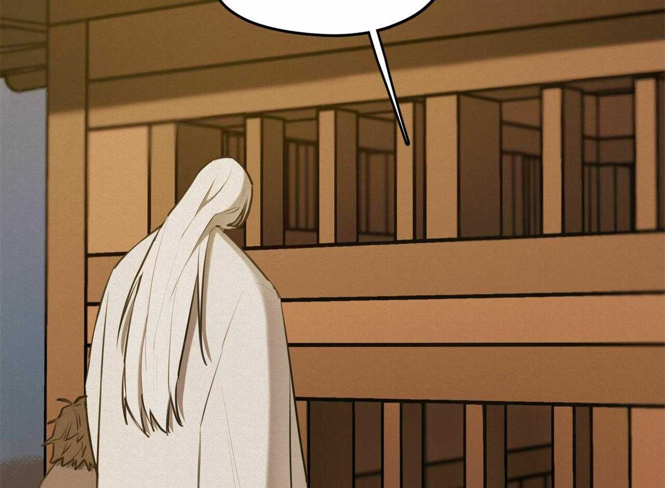 我非樵夫 第50话 第67页